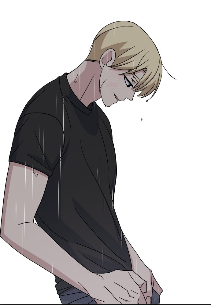คนกันเอง - หน้า 23