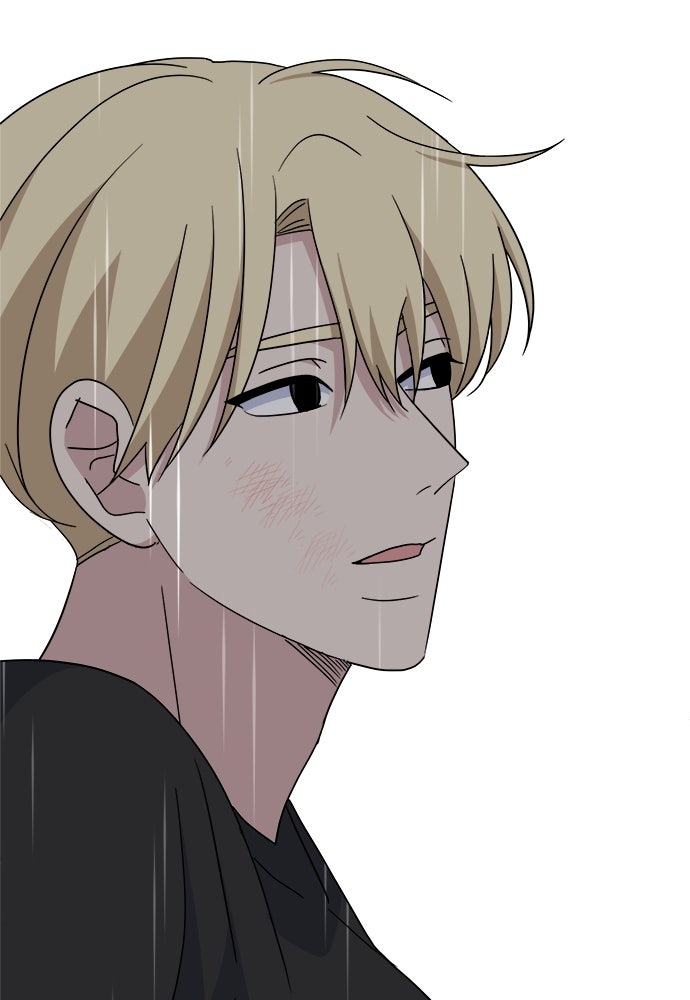 คนกันเอง - หน้า 39