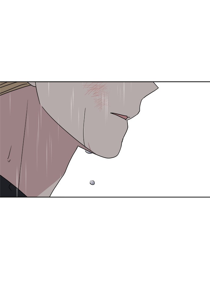 คนกันเอง - หน้า 8