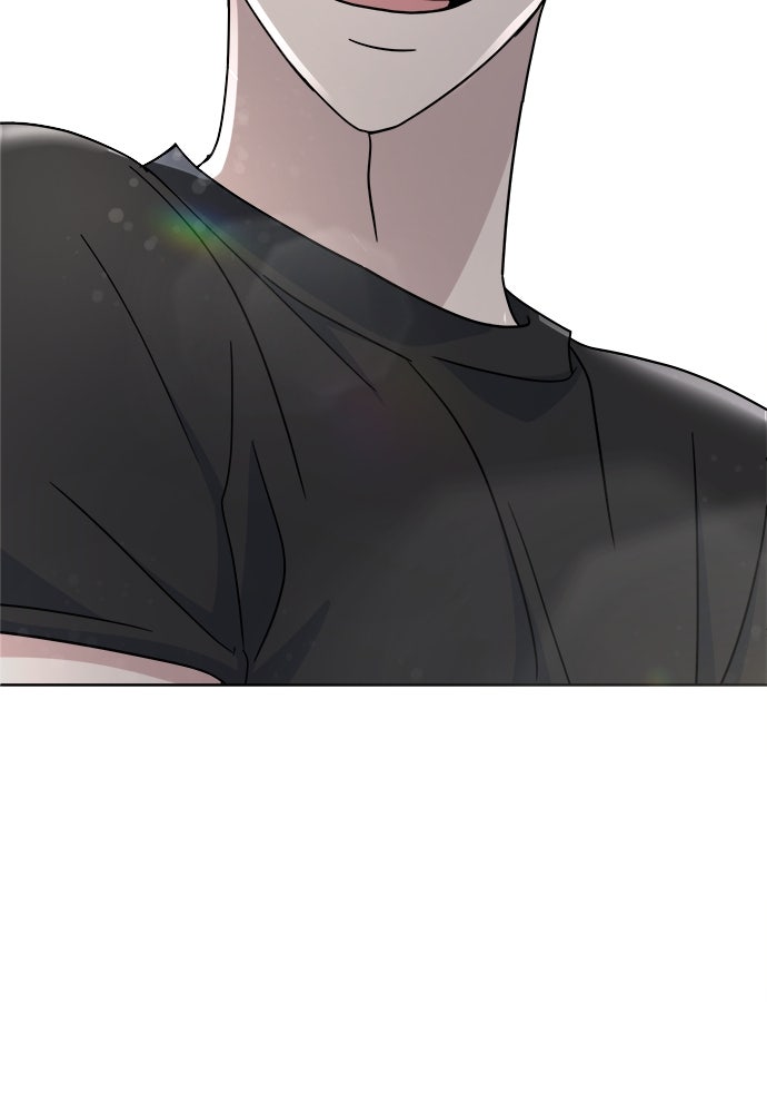 คนกันเอง - หน้า 89