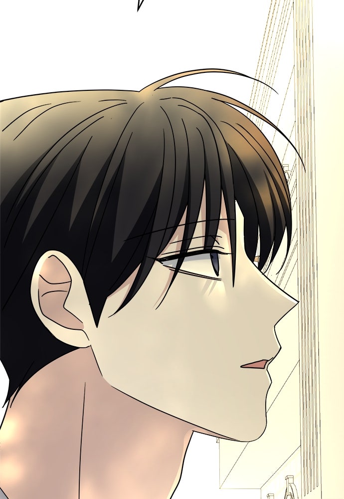 คนกันเอง - หน้า 64
