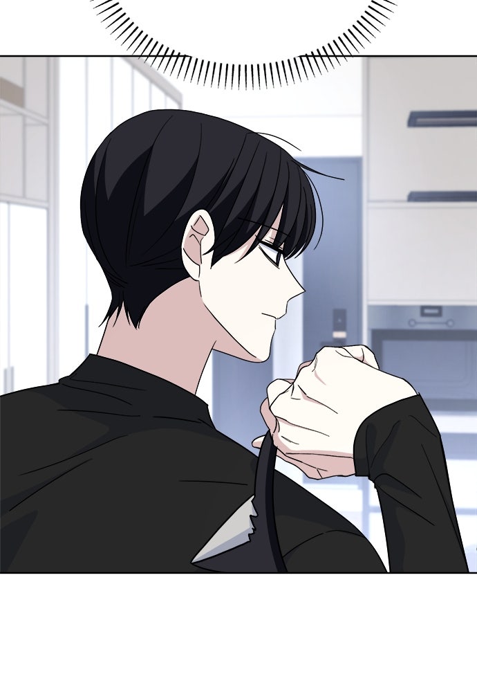 คนกันเอง - หน้า 12