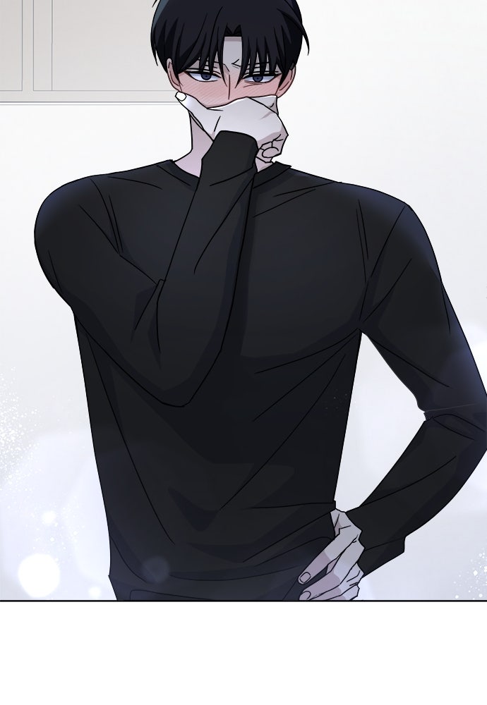 คนกันเอง - หน้า 32