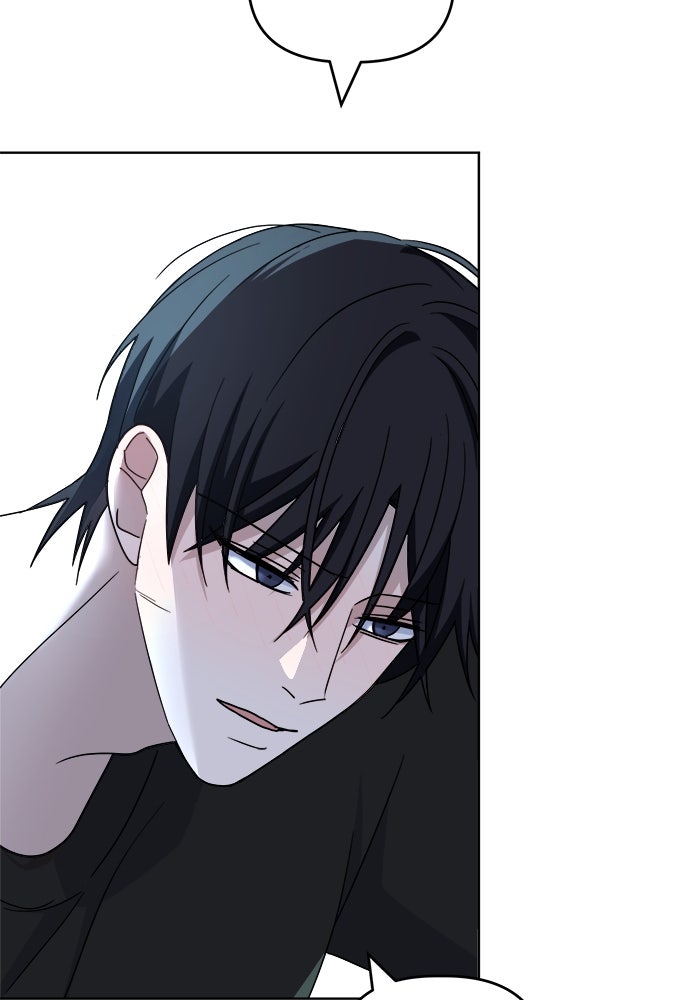 คนกันเอง - หน้า 35