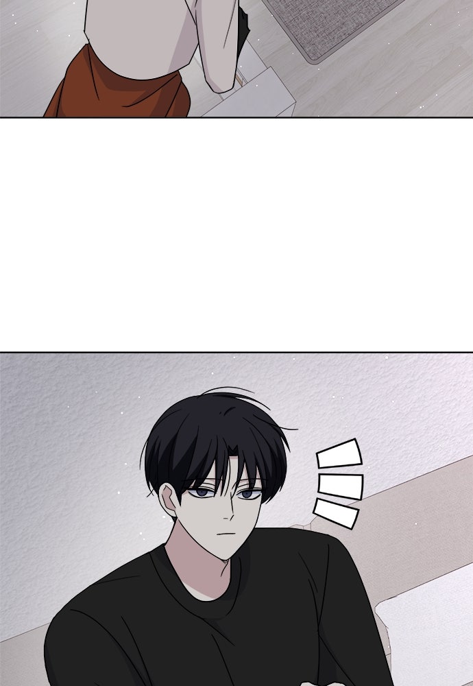 คนกันเอง - หน้า 79