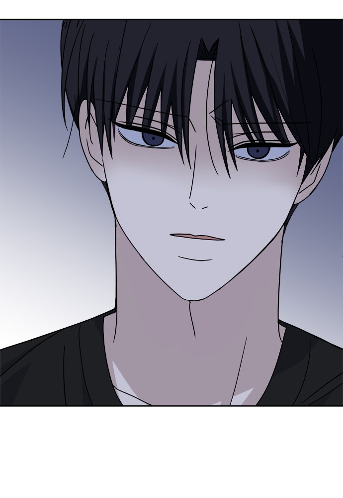 คนกันเอง - หน้า 9