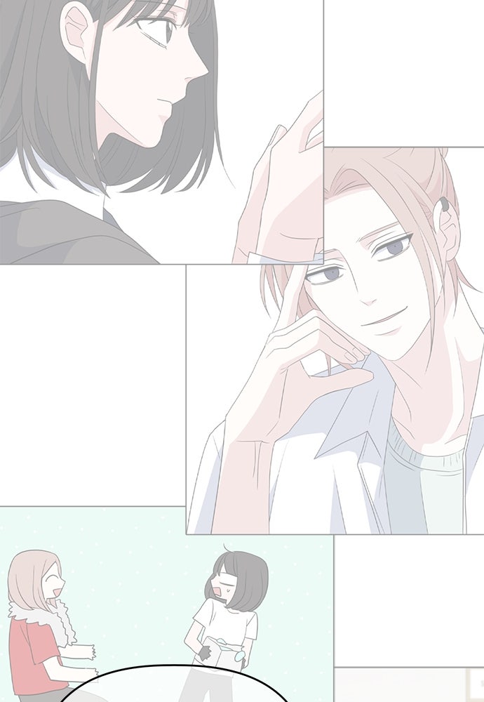 คนกันเอง - หน้า 117