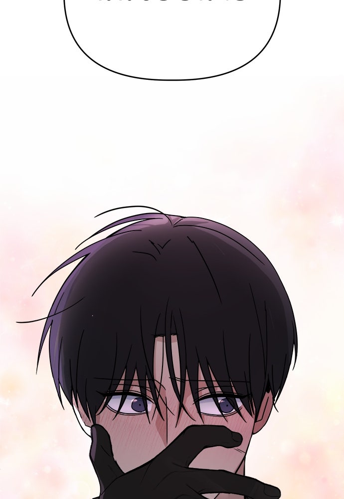 คนกันเอง - หน้า 123