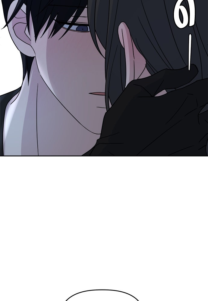 คนกันเอง - หน้า 137