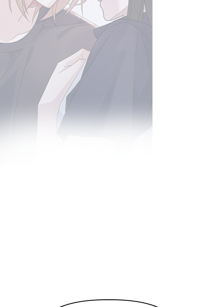 คนกันเอง - หน้า 33