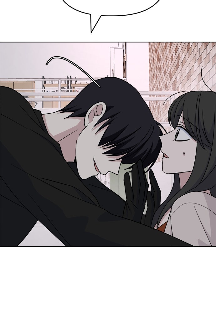 คนกันเอง - หน้า 36