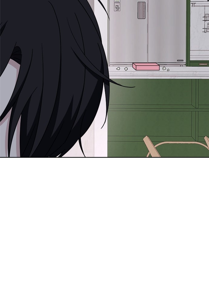 คนกันเอง - หน้า 6