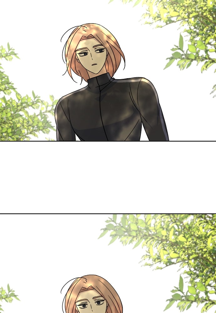 คนกันเอง - หน้า 66