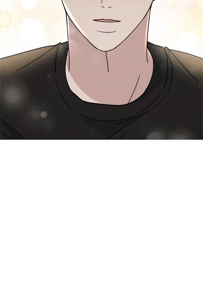 คนกันเอง - หน้า 112