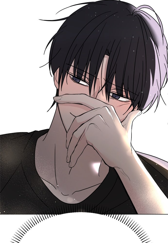 คนกันเอง - หน้า 137
