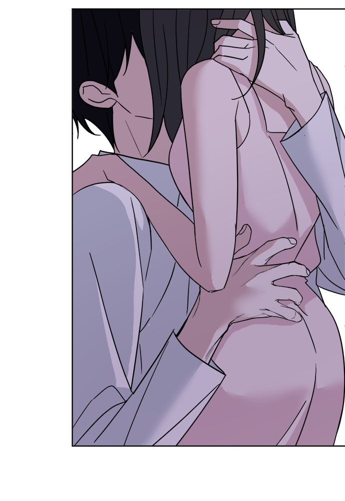 คนกันเอง - หน้า 23