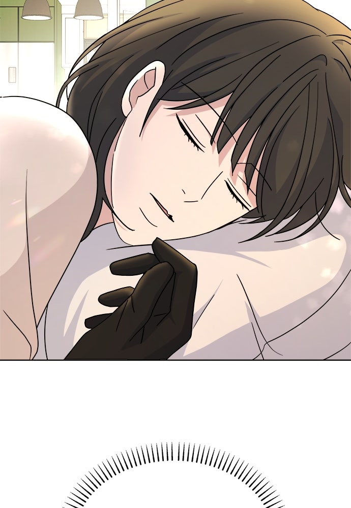 คนกันเอง - หน้า 38