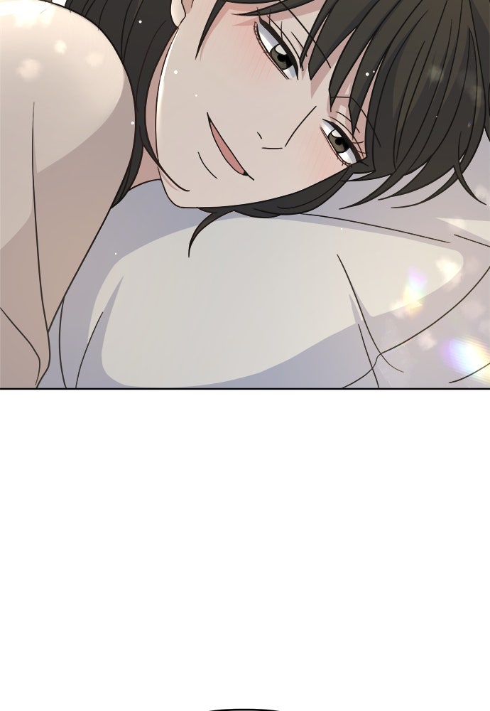 คนกันเอง - หน้า 59