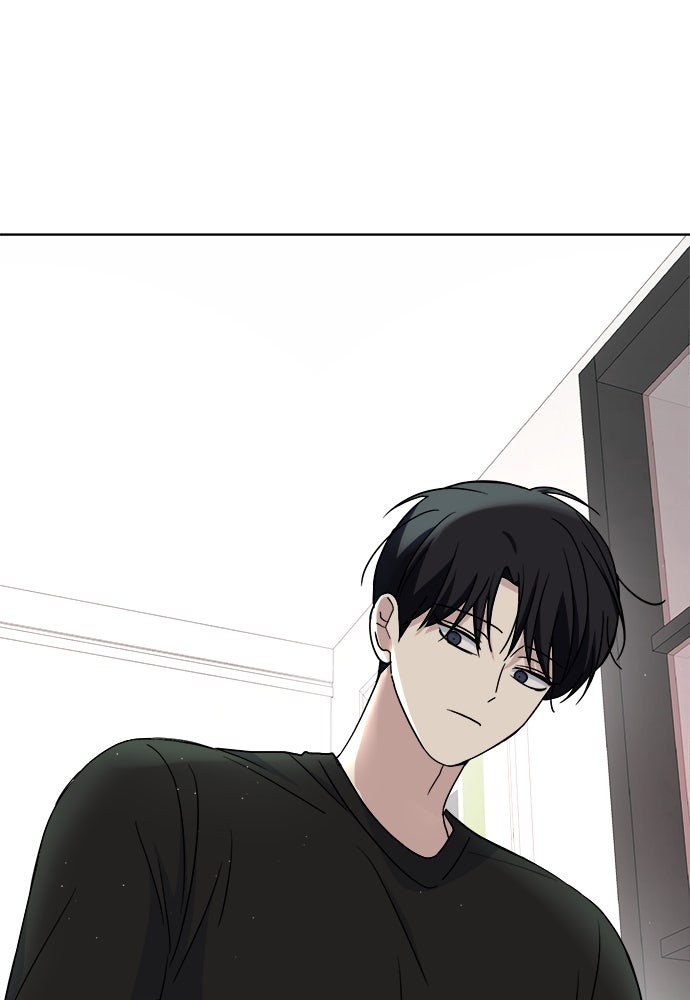 คนกันเอง - หน้า 81