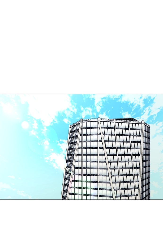 คนกันเอง - หน้า 1