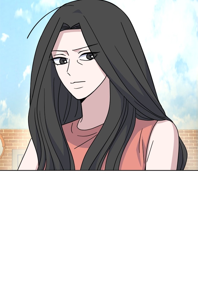 คนกันเอง - หน้า 104