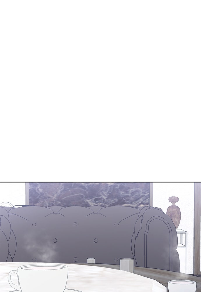 คนกันเอง - หน้า 11