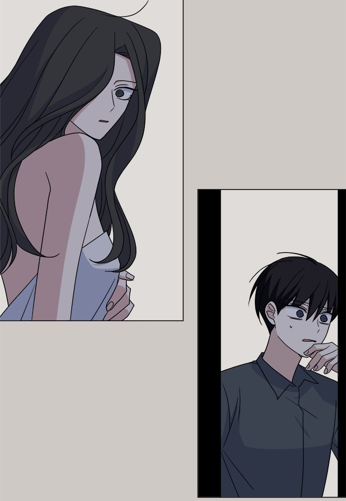 คนกันเอง - หน้า 112