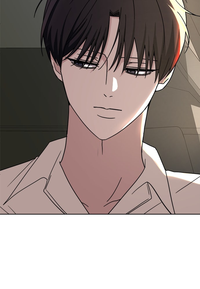 คนกันเอง - หน้า 120