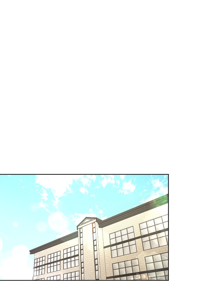 คนกันเอง - หน้า 123