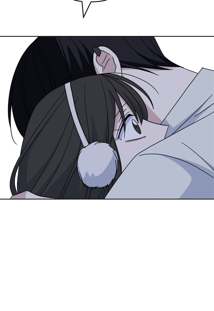 คนกันเอง - หน้า 142