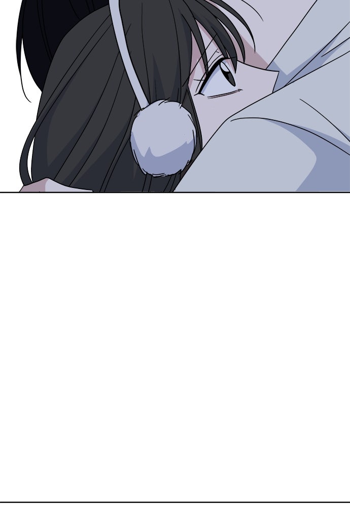 คนกันเอง - หน้า 145