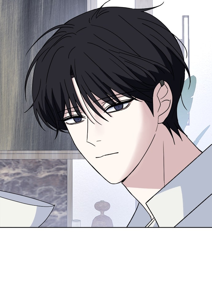 คนกันเอง - หน้า 29