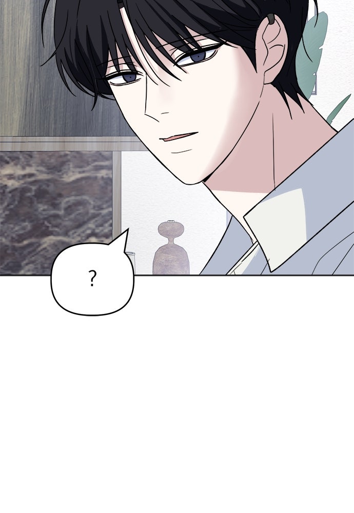 คนกันเอง - หน้า 36