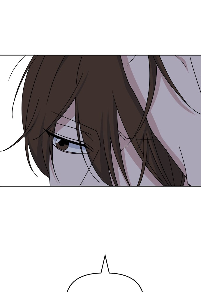 คนกันเอง - หน้า 111