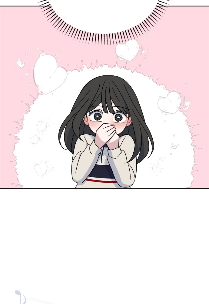 คนกันเอง - หน้า 42