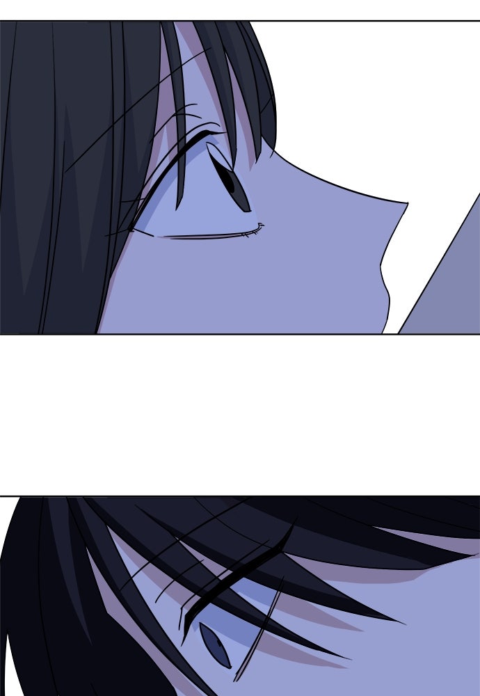 คนกันเอง - หน้า 62