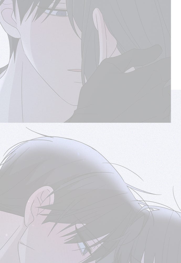 คนกันเอง - หน้า 68
