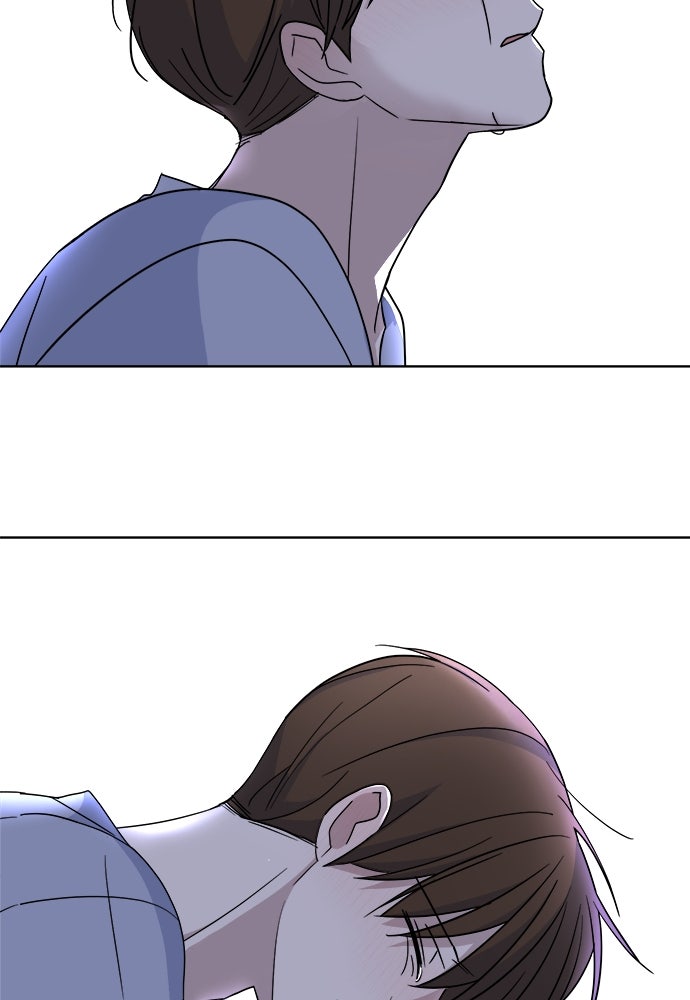 คนกันเอง - หน้า 110