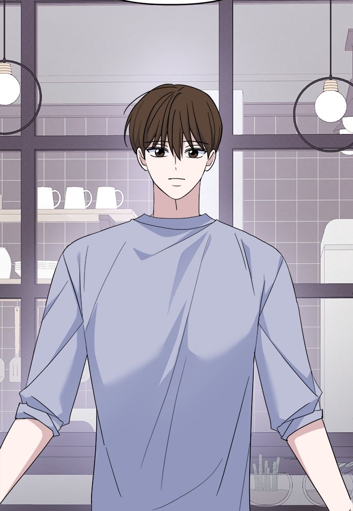 คนกันเอง - หน้า 13