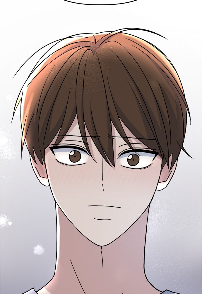 คนกันเอง - หน้า 36