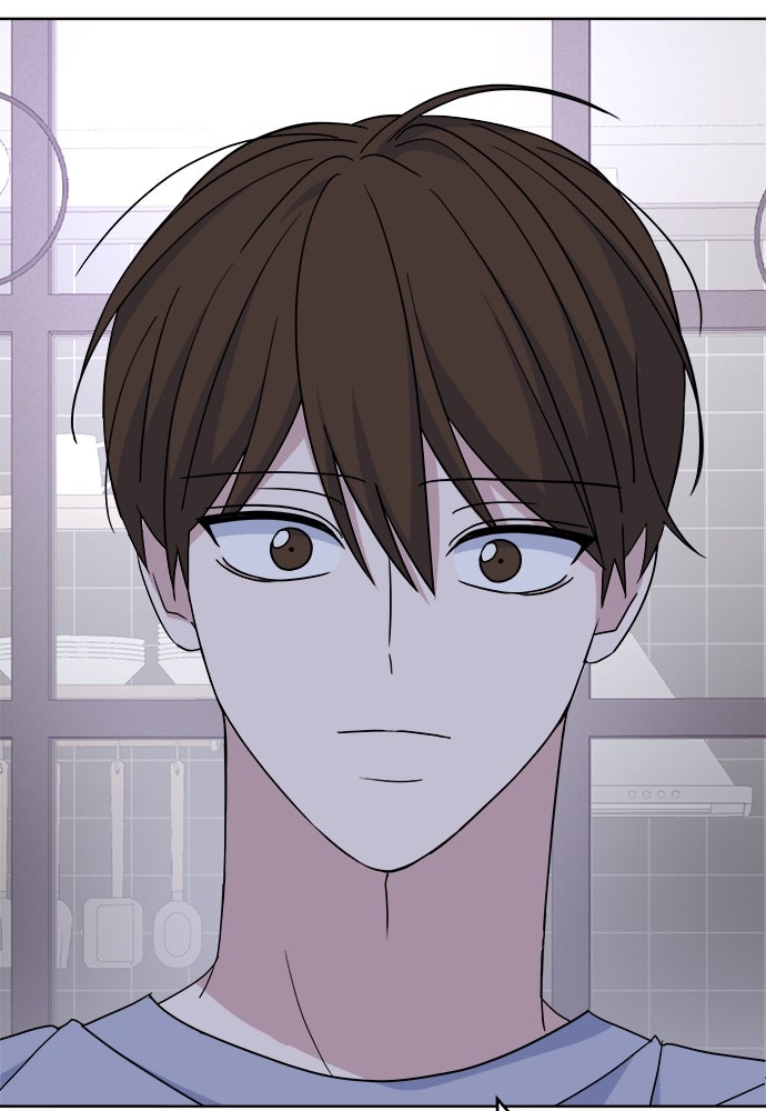 คนกันเอง - หน้า 44