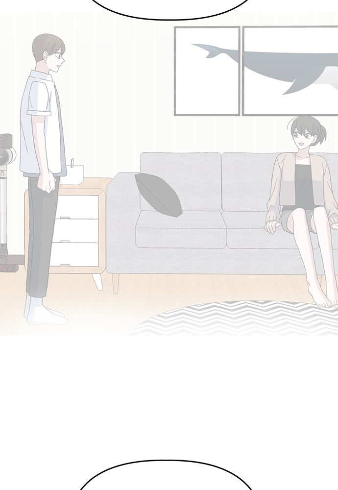 คนกันเอง - หน้า 48