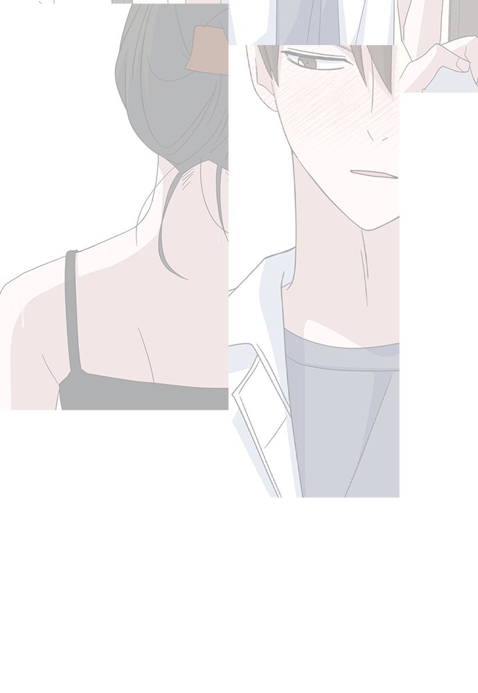 คนกันเอง - หน้า 52