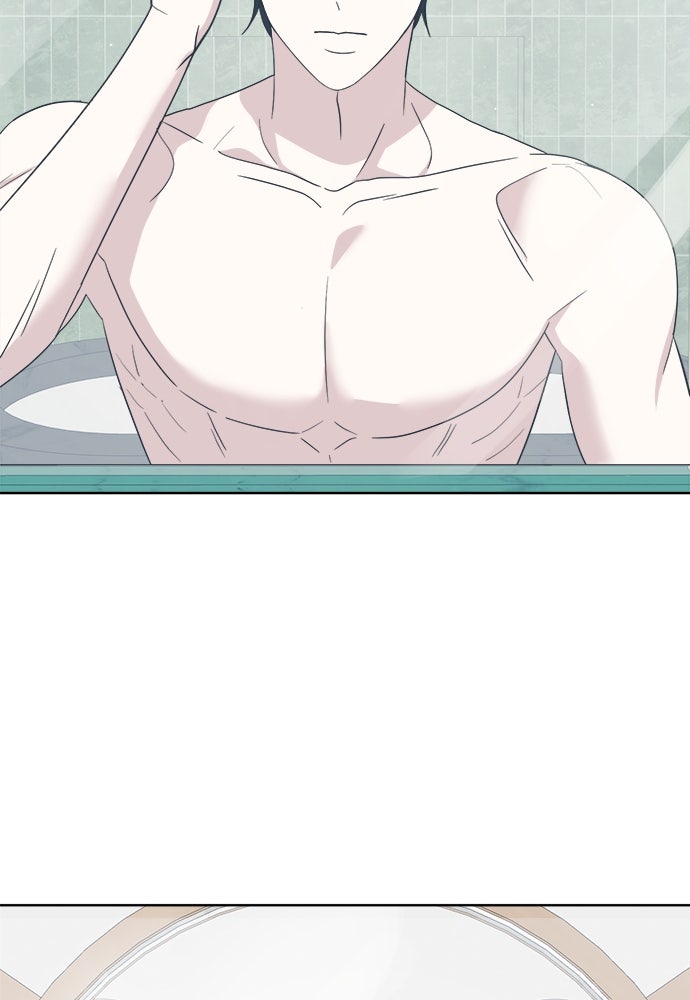 คนกันเอง - หน้า 11