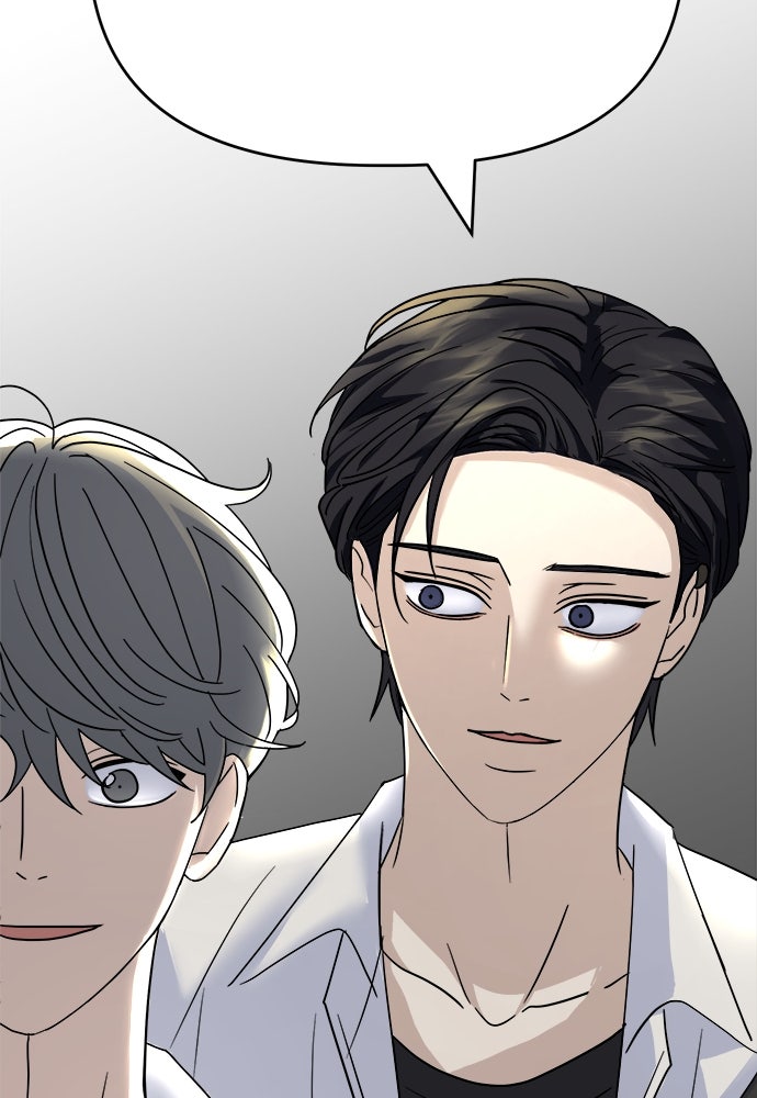 คนกันเอง - หน้า 39