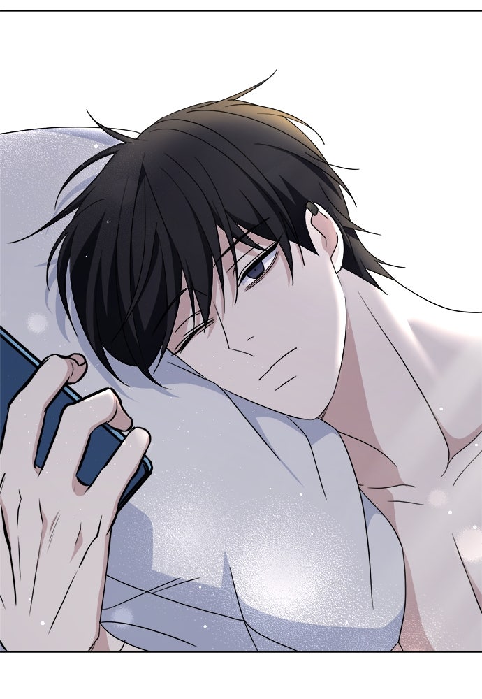 คนกันเอง - หน้า 5