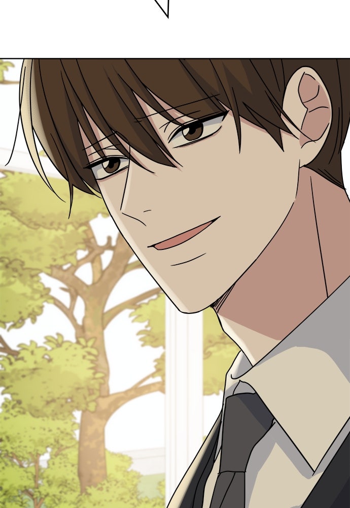 คนกันเอง - หน้า 116