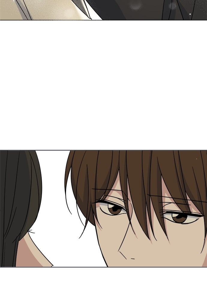 คนกันเอง - หน้า 129