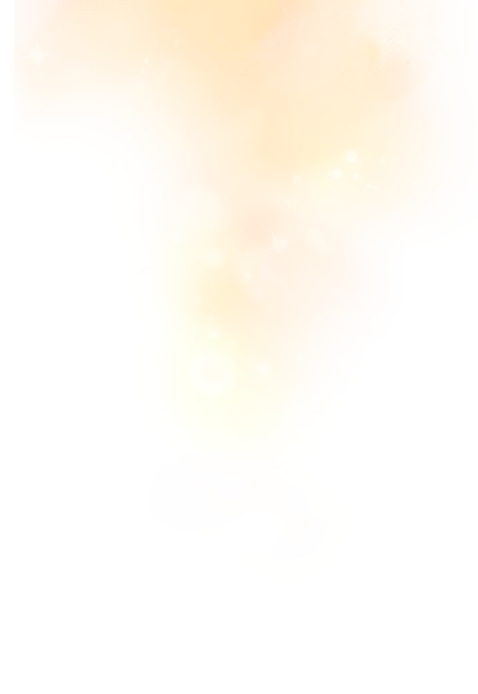 คนกันเอง - หน้า 75