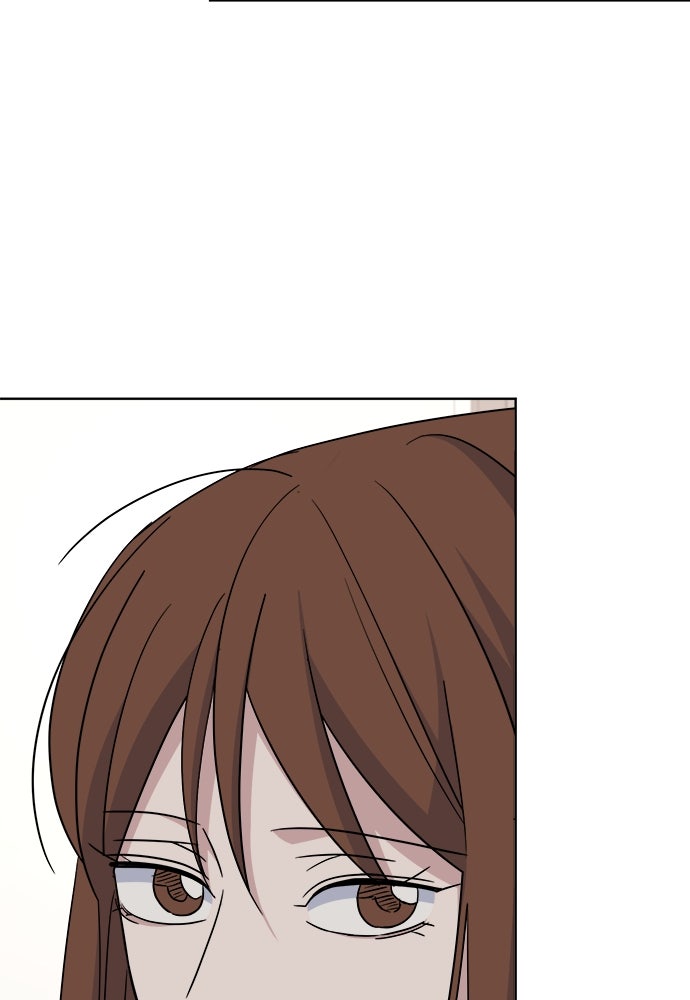 คนกันเอง - หน้า 11